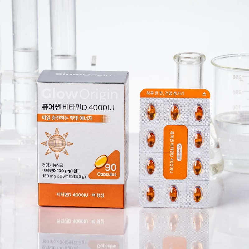 Glo Origin Pure Sun Vitamin D 4000IU (Vitamin D, Vitamin