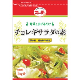 Choregi Salad Ingredients, 2.8 oz (80 g) x 3 Packs