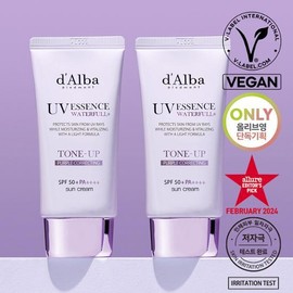 d'Alba Waterful Tone Up Sun Cream Purple 50mL Duo Set - d'Alba Waterful Tone Up Sun Cream Purple 50mL Duo