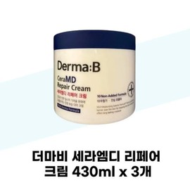 [Dermavi] Dermavi CeraMD Repair Cream 430ml x 3 / [더마비] 더마비 세라엠디 리페어 크림 430ml x 3개