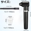 Plastic Cap Kit-Ruicoo Mixer Makeup Eyebrow Plastic Cap Micro Blade