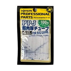 XESTA Super Thick Tube, Clear, Compatible with No. 70 (200lb Class)