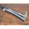 Sierra Zulu 17” Clawhook Machete Rugged Heavy Duty Rubber Handle