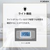 Formia HT-033RC Radio Desk Clock, Tabletop, Wake Up, Electronic Sound,