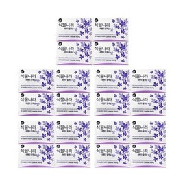Plantnara Soap Lavender Relaxing 100g 4pcs x5 Face Wash Soap / 식물나라 비누 라벤더 릴랙싱 100g 4입 x5 세안비누