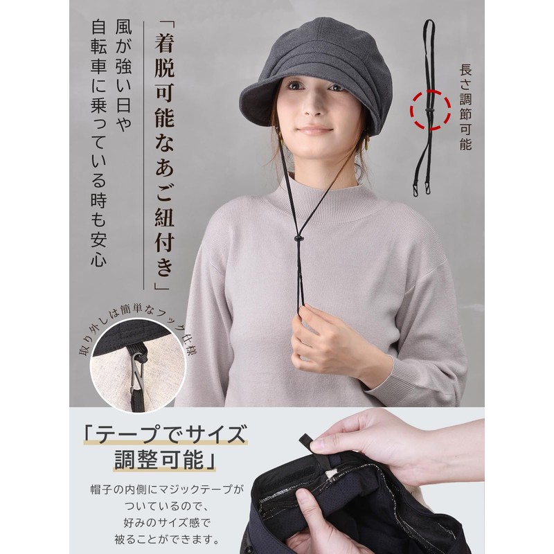 WEISHY Women's Hat, Autumn and Winter, Newsacket, Ladies, Large Size,