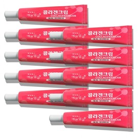 Well-being Health Pretty Face Collagen Cream 25ml 10 units