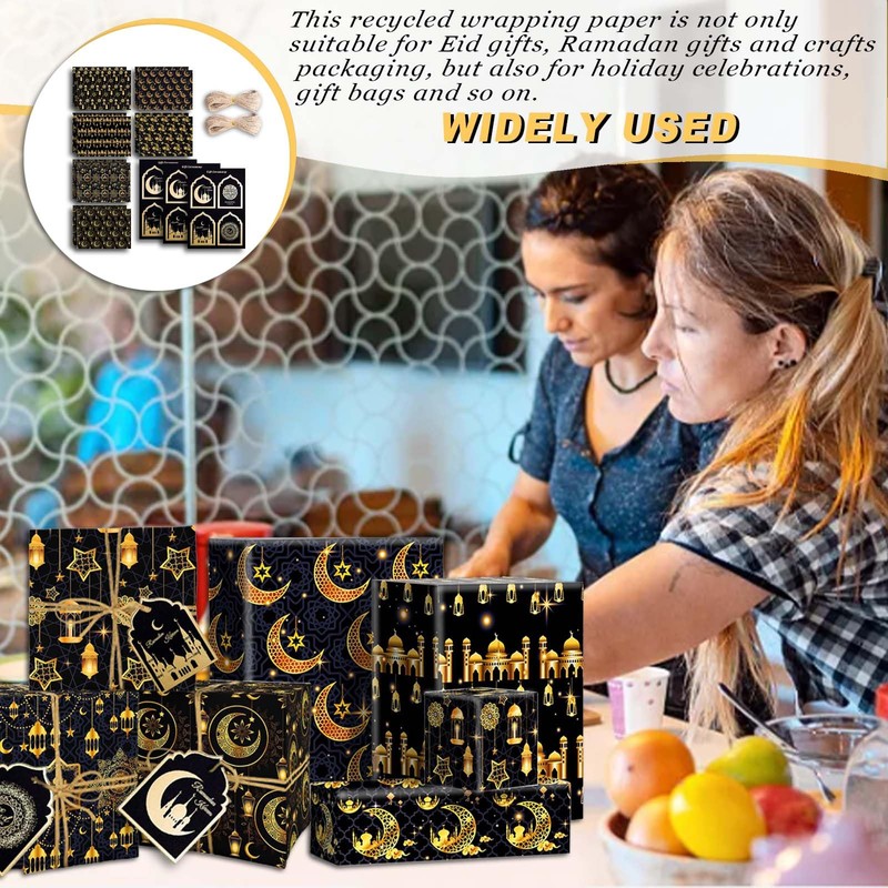 Ramadan Mubarak Decoration - Exquisite Wrapping Paper and Ramadan Sticker