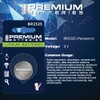 Premium Batteries BR2325 Battery Lithium 3V Coin Cell Child-Safe (1