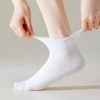 Mcool Mary Women's Ankle Ruffle Socks White Casual Cotton Frilly