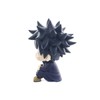 Rukup MH83157 Jujutsu Kaisen Megumi Fushiguro, Approx. 4.3 inches (110
