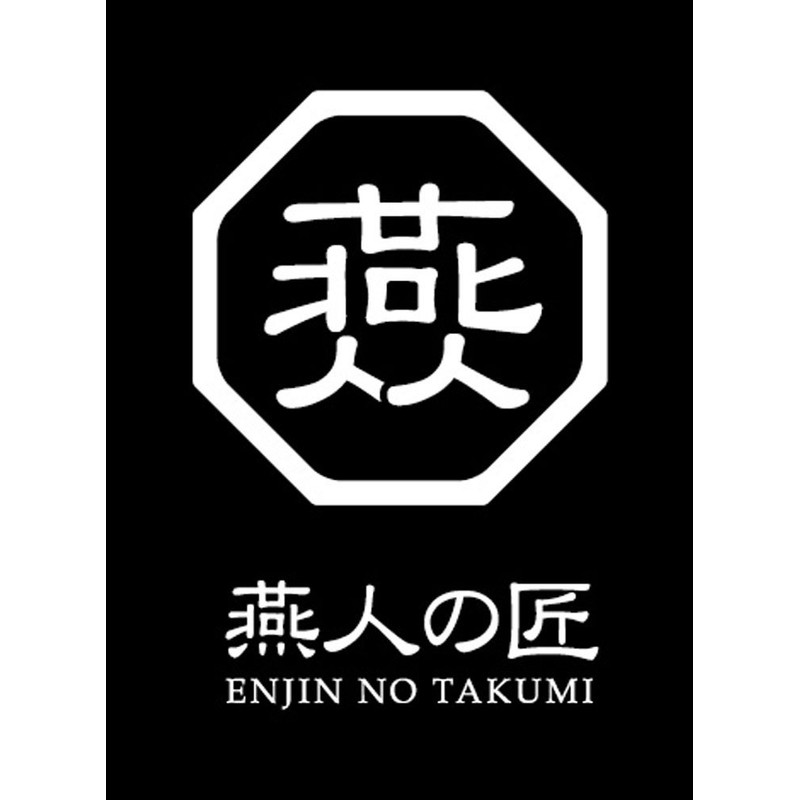 Yokoyama ETT-500 Tamagoyaki Large Induction Compatible, Iron, Nitrided, Tsubanjin Takumi