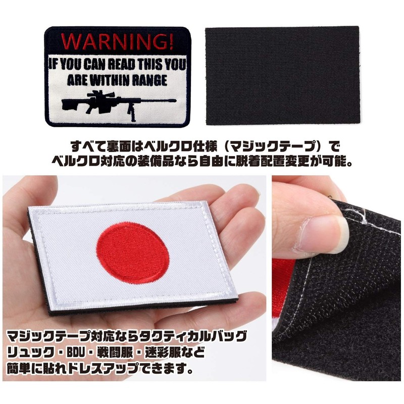 Phoenix Ikki Warning Warning Caution Personality Funny Tactical Military Airsoft