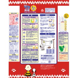 ピレパラアース 防虫剤 ハッピースイートフラワーの香り [クローゼット用 10個入][SNOOPYデザイン]