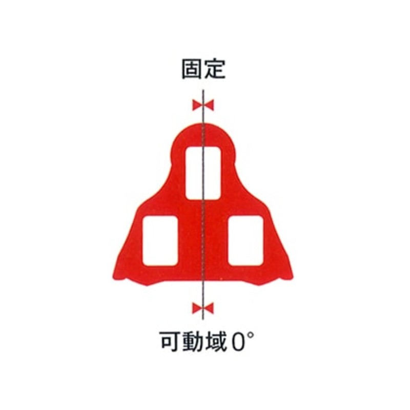 Shimano SM-SH10 SPD-SL Cleat Fixed Mode Red ISMSH10J