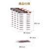 YOYO Eyebrow Seals Natural Waterproof Time-saving Long Lasting 60 Pairs