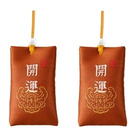 2Pcs Spiritual Salt Pouch,Spiritual Salt with Sachet,Buddhist Spiritual Salt Pouch Necklace,Spiritual Salt Pouch for Money,Happiness,Chinese Amulet Sea Salts Herbs,Spices Salt Substitutes