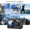AKASO Brave 7 LE Action Camera 4K