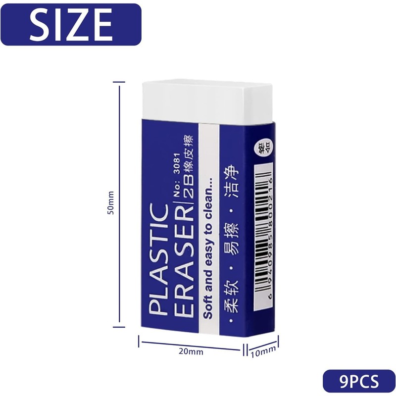 EULANT Pencil Erasers 10 Pieces, White 2B Rubbers Erasers for
