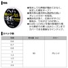 Daiwa Nylon Line, Spatula Shelf, No Bokeh Line O, No.