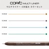 Too Copic Multi-Liner 4 Pack Color Set