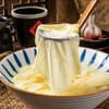 Handmade Sliced Tender Tofu Skin, 3 Pack Soybeans Skin for