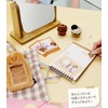 Solomon Shoji BT21 FKB_Photo Card Key Holder Ver.2 Fluffy Fluffy