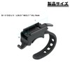 PAVIKE Bicycle Light Holder, Set of 4, Bicycle Flashlight Lamp