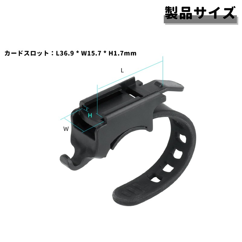 PAVIKE Bicycle Light Holder, Set of 4, Bicycle Flashlight Lamp