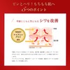 Hada Labo Gokujun Skin Perfect Gel High-Function All-in-One Fragrance-Free 3.5