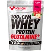 Kentai 100% CFM Whey Protein Glutamine + Apple Flavor, 24.7