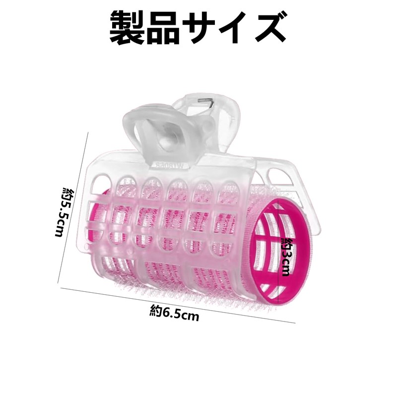 PAVIKE Hand Winding Curler, Set of 6, Magic Bangs Curler,