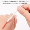 Lip Brushes Lipstick Brushes Makeup Brushes 50pcs Disposable Portable Makeup