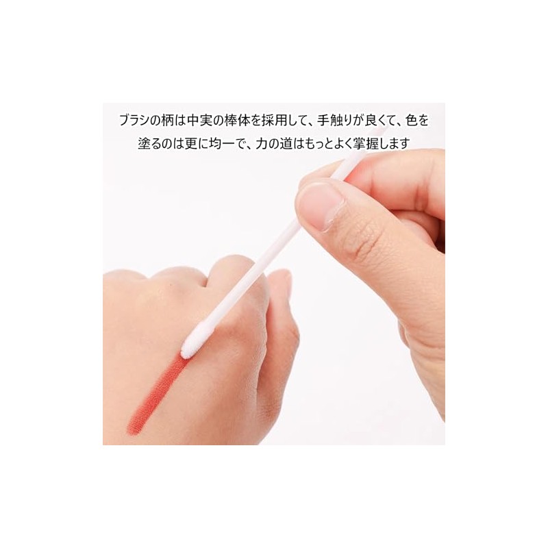 Lip Brushes Lipstick Brushes Makeup Brushes 50pcs Disposable Portable Makeup