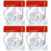 MediAnswer 메디앤서 리얼 스킨핏 콜라겐 마스크 35ml x 4개 /
