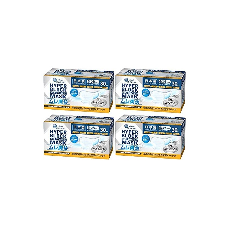 Hyper Block Mask, Refreshing, Regular Size, 30 Sheets x 4