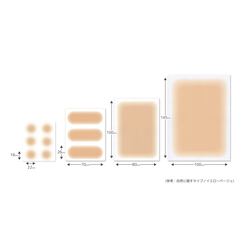 Bare Skin Seal, Easy to Apply Concealer, Stains & Acne