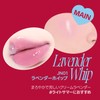 fwee (JN01 Lavender Whip, 19 Colors) Lip and Cheek Glow