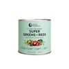 Nutra Naturals Super Greens and Reds, Original / 150g