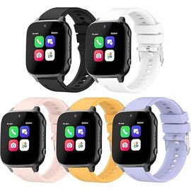 E ECSEM 5-Pack Bands Compatible for VTech KidiZoom DX4 Smart Watch for Kids, Replacement Sport Waterproof Silicone Wristbands, Small Size Waterproof Watch Strap