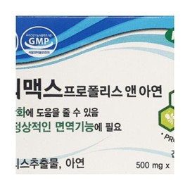 한미 폴리맥스 프로폴리스앤아연 10정 이가덴티 인사메디 입안헐었을때 잇몸관리 Hanmi Polymax Propolis & Zinc 10 Tablets, Iga Dent Insa Medi Oral Cavity Care for Gum Management