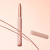 ppia 삐아 누디 립 펜슬 0.5g PIA Nude Lip Pencil