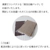 imaa Imabari Towel, Certified Handkerchief, Antibacterial, Odor Resistant, Hand Towel,