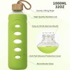 Ferexer Sport 32oz Glass Water Bottle 1000ml /1 liter Borosilicate