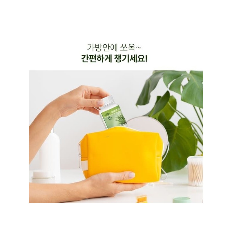 두리농산 (Hyundai Hmall) Refreshing Disguise Aloe Essence 99 240 tablets