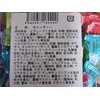 Morinaga & Co., Ltd. Mini High Chew Assortment, Pack of