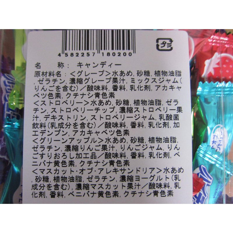 Morinaga & Co., Ltd. Mini High Chew Assortment, Pack of
