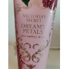 Victoria's Secret DREAMY PETALS FRAGRANCE BODY LOTION CREAM 8 oz