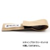 [Made by Tsubame Sanjo] Muranoshi MK-7664 Stainless Steel Camping Cutlery