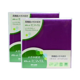Pearl Zavina Mini Max Dot Clean Eyeglass Wipes, 8.3 x 8.3 inches (21 x 21 cm), Enge, Set of 2
